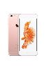 Resim Yenilenmiş Apple iPhone 6s 32GB Pembe B Grade