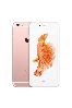 Resim Yenilenmiş Apple iPhone 6s 128gb Pembe A Grade