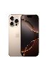 Resim Yenilenmiş Apple iPhone 16 Pro 256gb Çöl Titanium B Grade