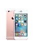 Resim Yenilenmiş Apple iPhone 6s Plus 16GB Rose Gold B Grade