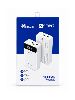 Resim Nsmart X05-l 30000mah 65w Pd Hızlı Şarj Powerbank - Beyaz