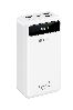 Resim Nsmart X05-l 30000mah 65w Pd Hızlı Şarj Powerbank - Beyaz