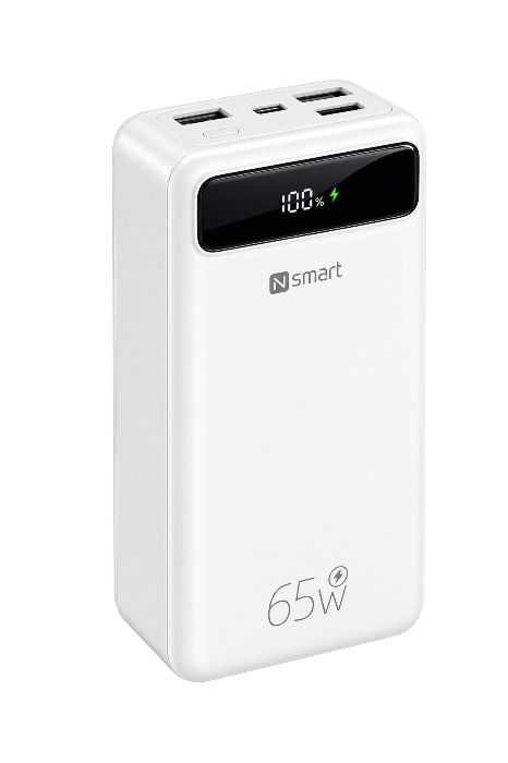 Resim Nsmart X05-l 30000mah 65w Pd Hızlı Şarj Powerbank - Beyaz
