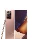 Resim Yenilenmiş Samsung Galaxy Note 20 256gb Kahverengi B Grade