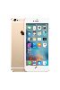 Resim Yenilenmiş Apple iPhone 6s Plus 16GB Gold A Grade